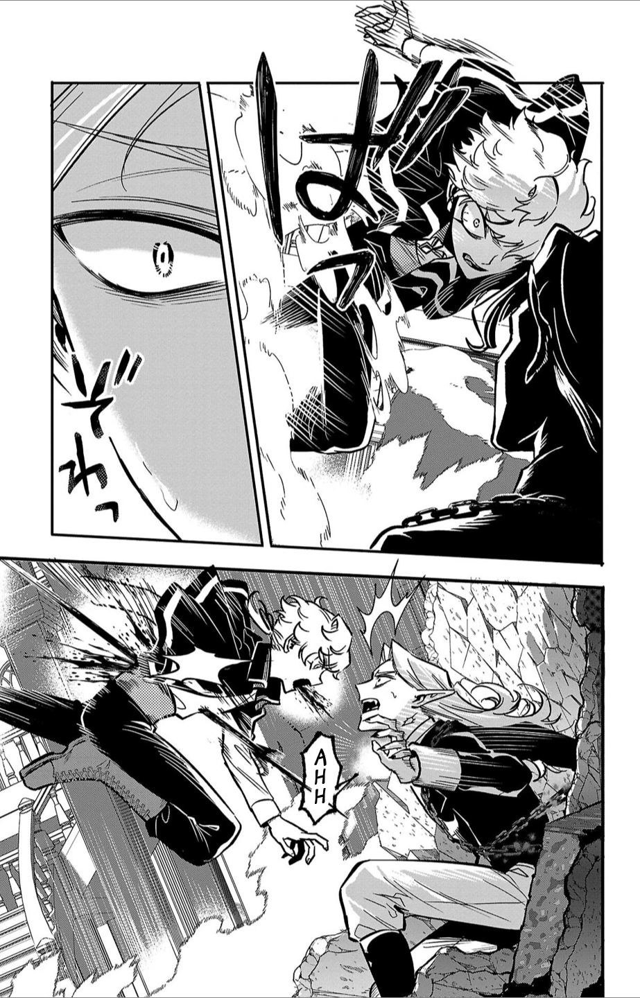 Houketsu no Ronnie Chapter 3 - Page 7