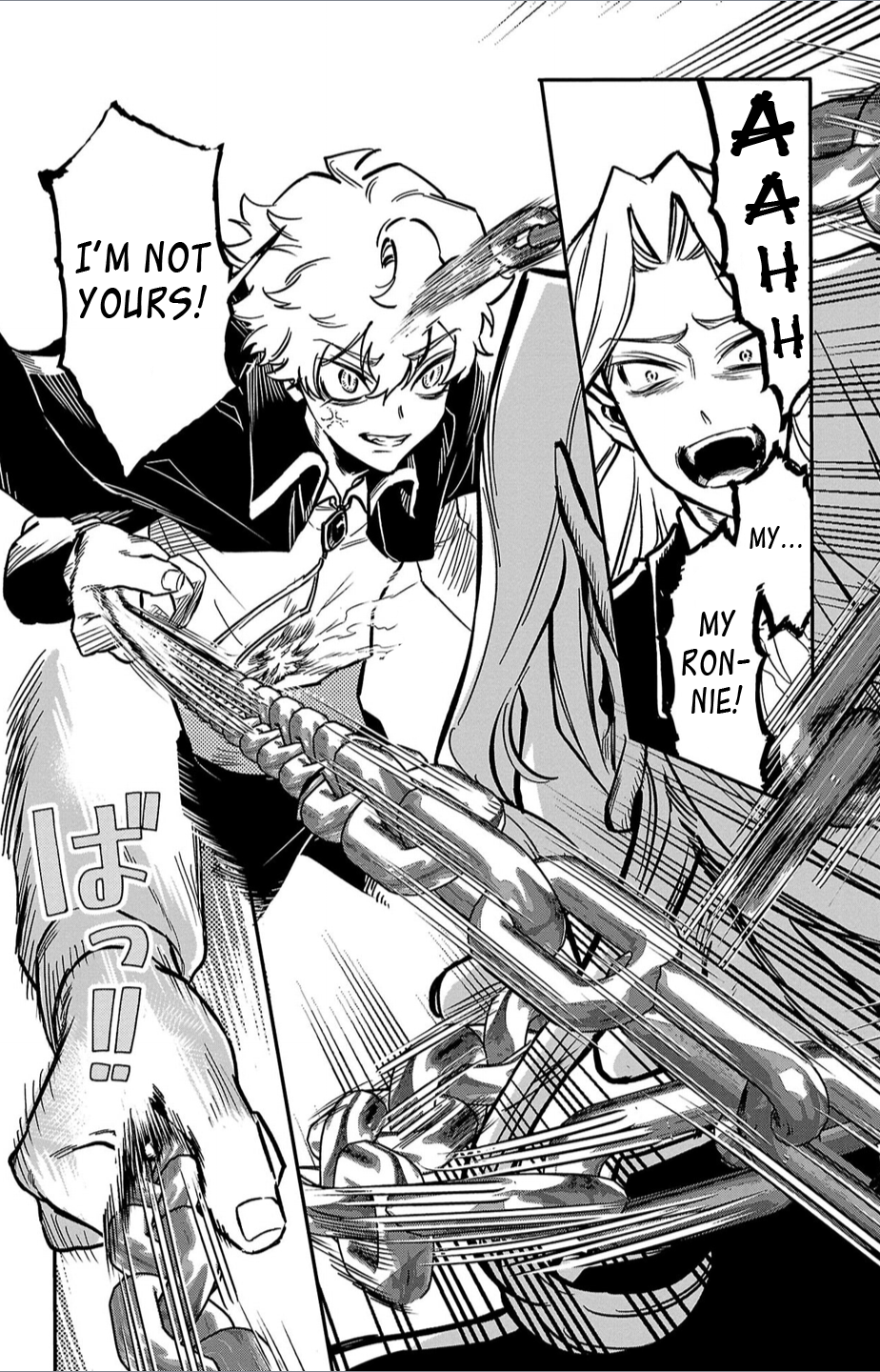 Houketsu no Ronnie Chapter 3 - Page 8