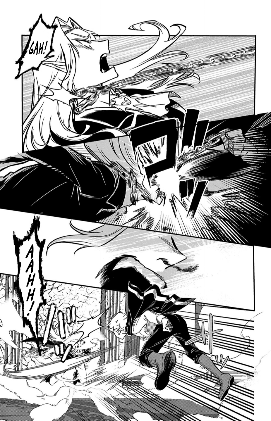 Houketsu no Ronnie Chapter 3 - Page 9