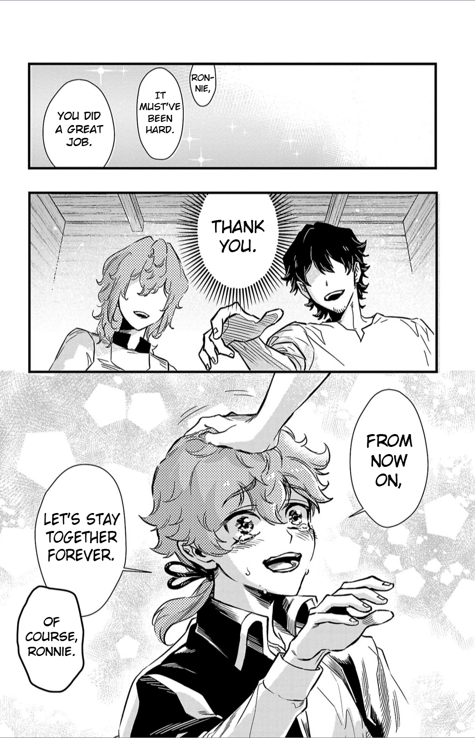 Houketsu no Ronnie Chapter 4 - Page 2