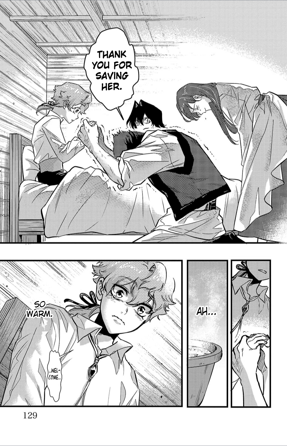 Houketsu no Ronnie Chapter 4 - Page 13