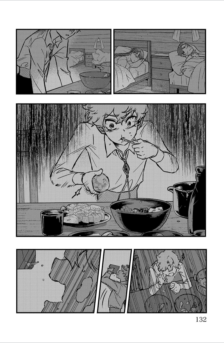 Houketsu no Ronnie Chapter 4 - Page 16