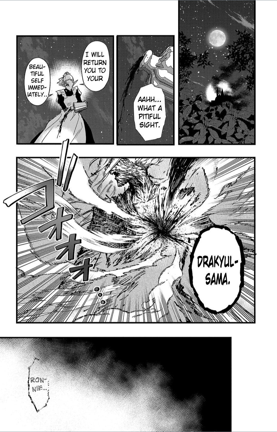 Houketsu no Ronnie Chapter 4 - Page 20
