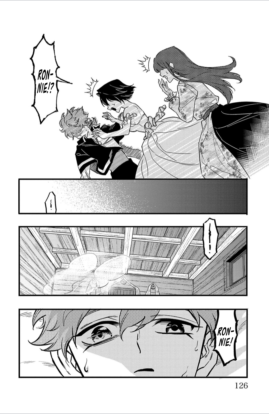 Houketsu no Ronnie Chapter 4 - Page 10