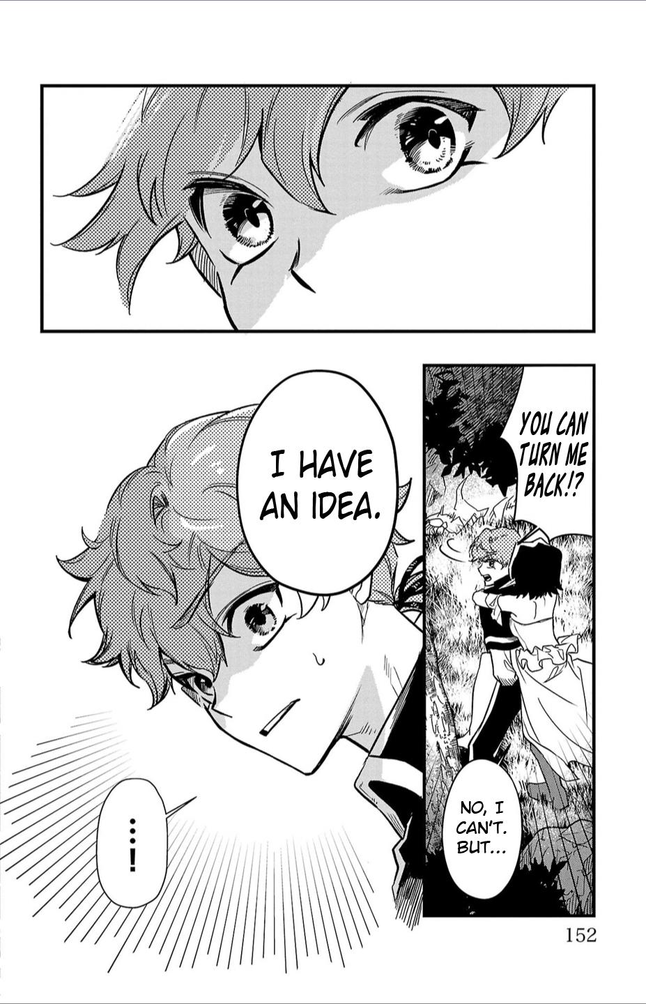 Houketsu no Ronnie Chapter 5 - Page 16