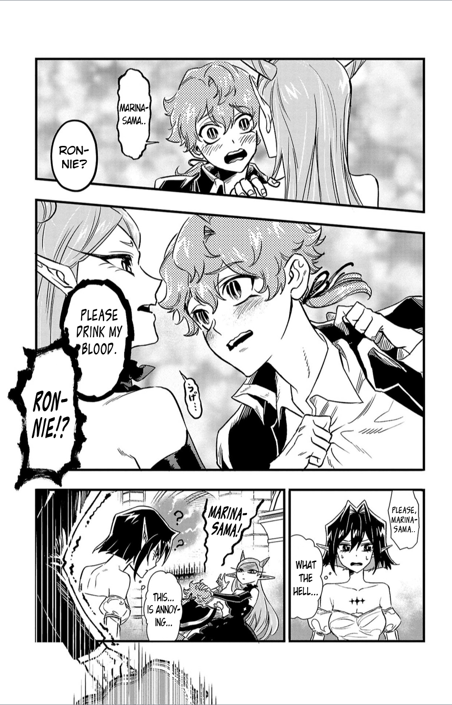 Houketsu no Ronnie Chapter 7 - Page 13