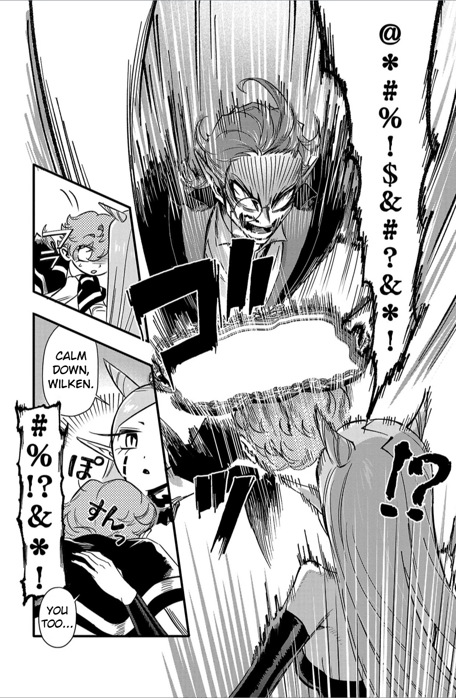 Houketsu no Ronnie Chapter 7 - Page 14