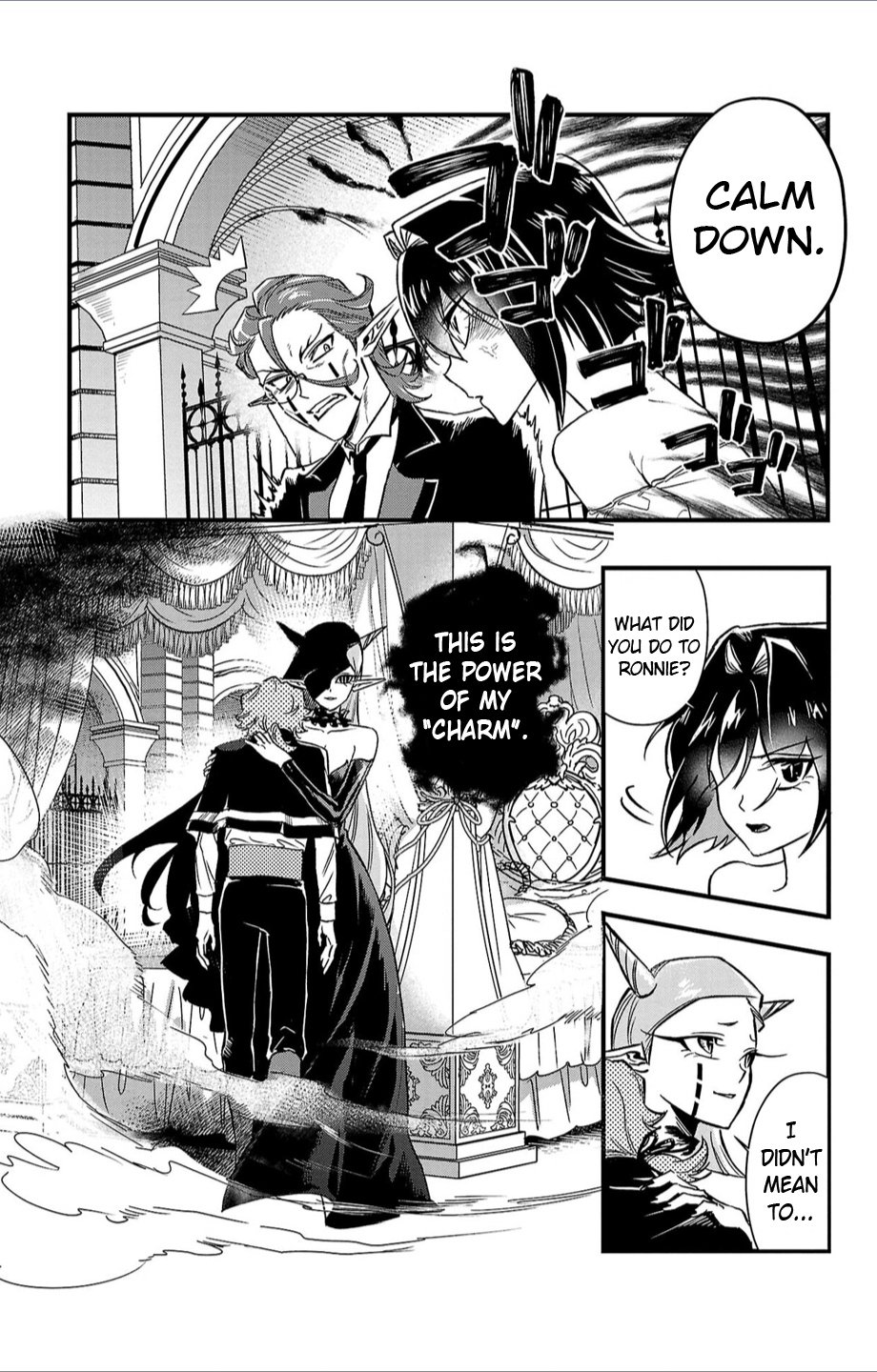 Houketsu no Ronnie Chapter 7 - Page 15