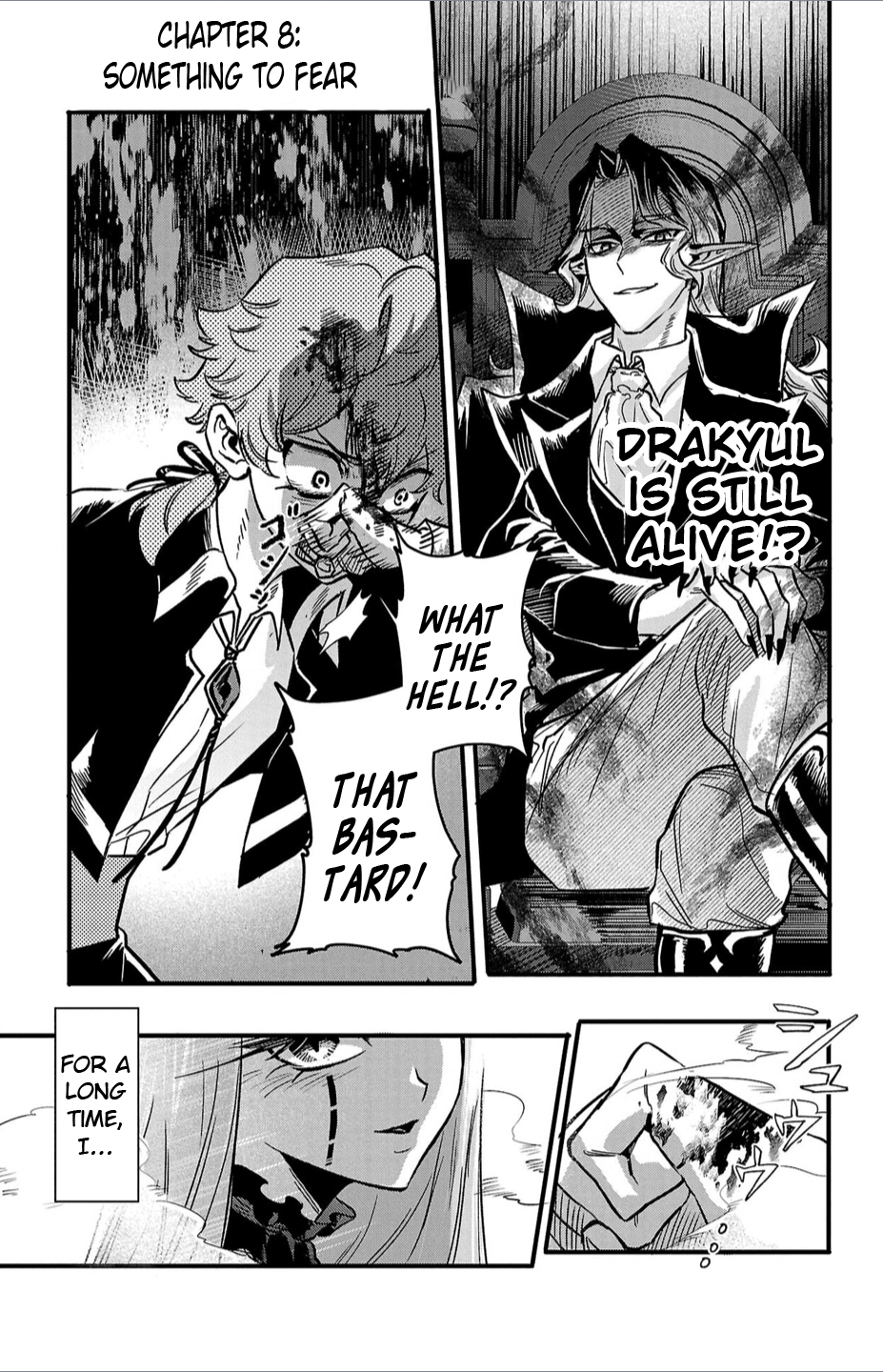 Houketsu no Ronnie Chapter 8 - Page 2