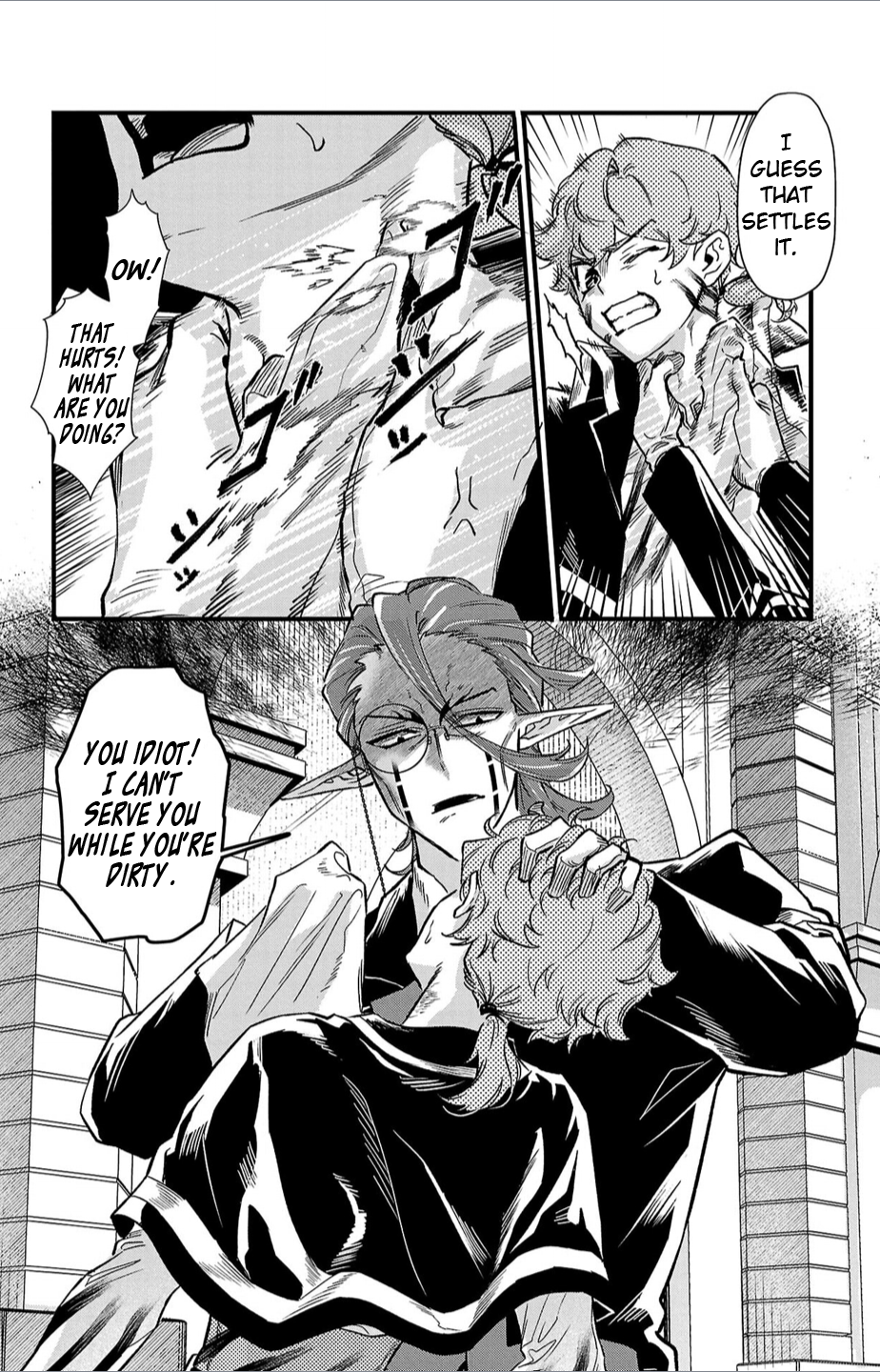 Houketsu no Ronnie Chapter 8 - Page 11
