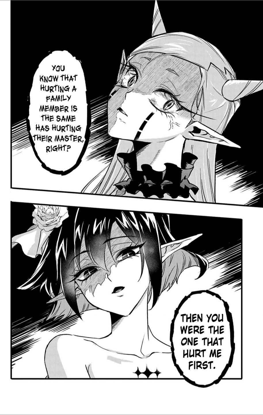 Houketsu no Ronnie Chapter 8 - Page 16