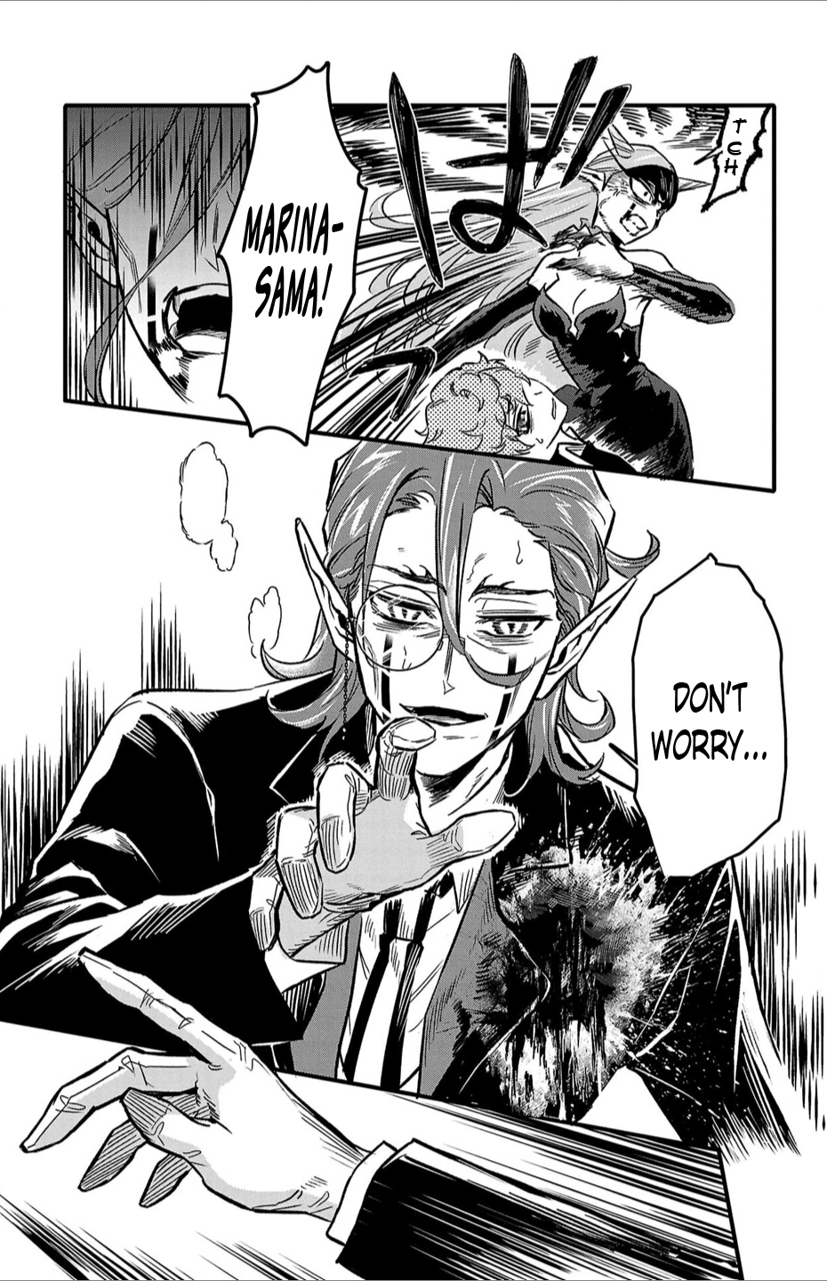 Houketsu no Ronnie Chapter 8 - Page 17