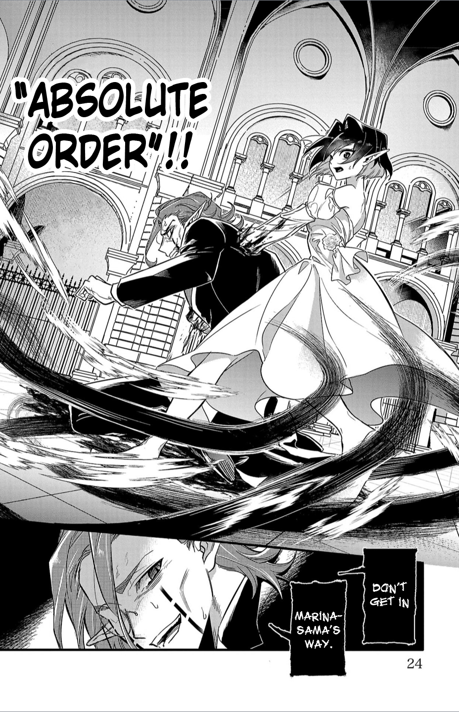 Houketsu no Ronnie Chapter 8 - Page 20