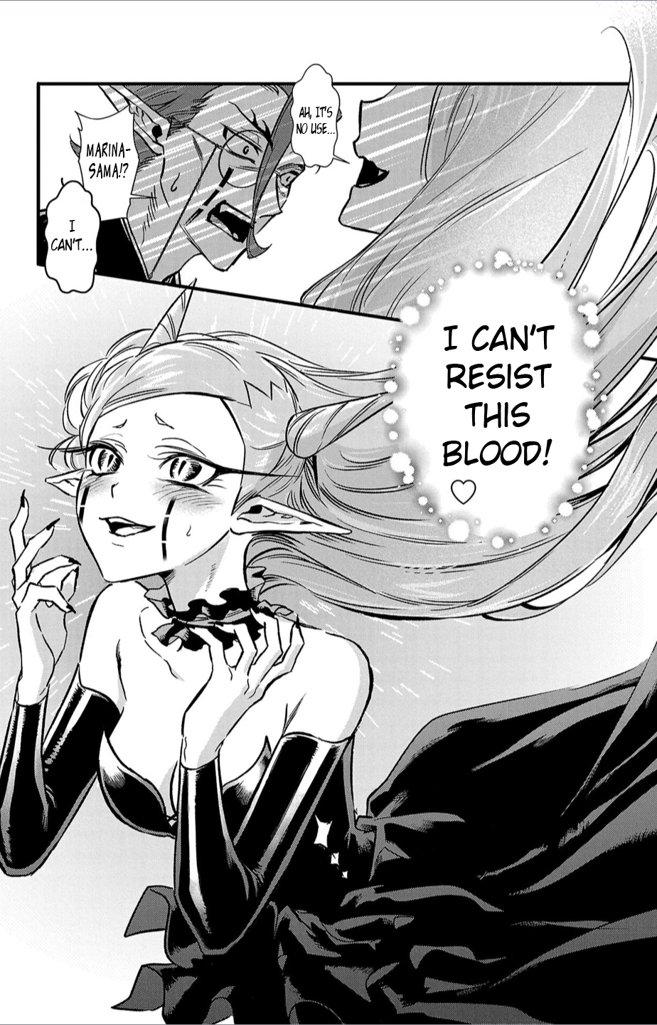 Houketsu no Ronnie Chapter 8 - Page 5