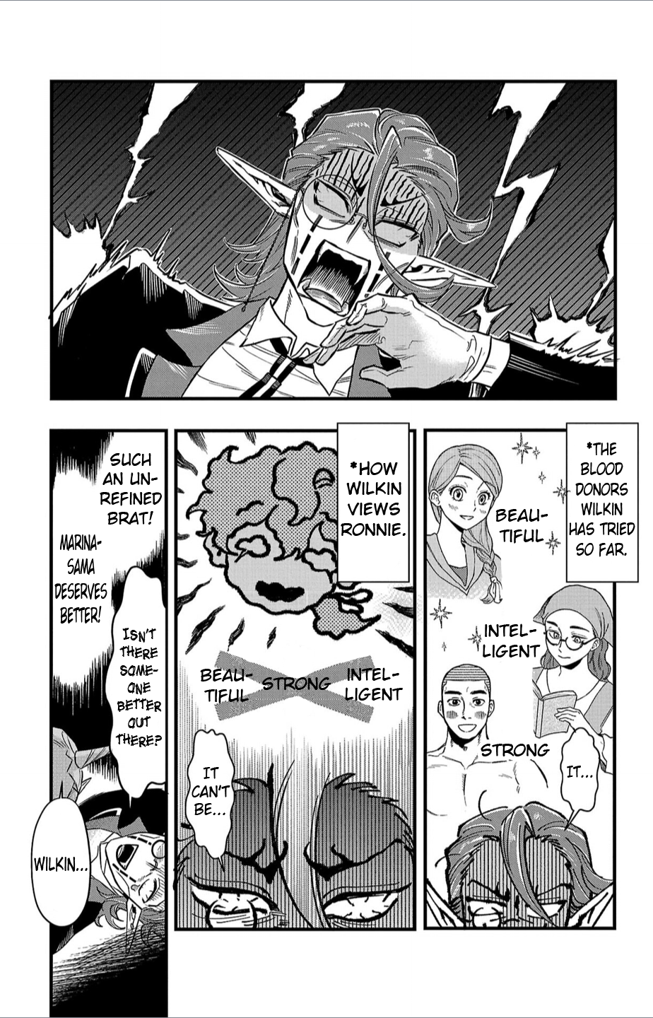 Houketsu no Ronnie Chapter 8 - Page 6