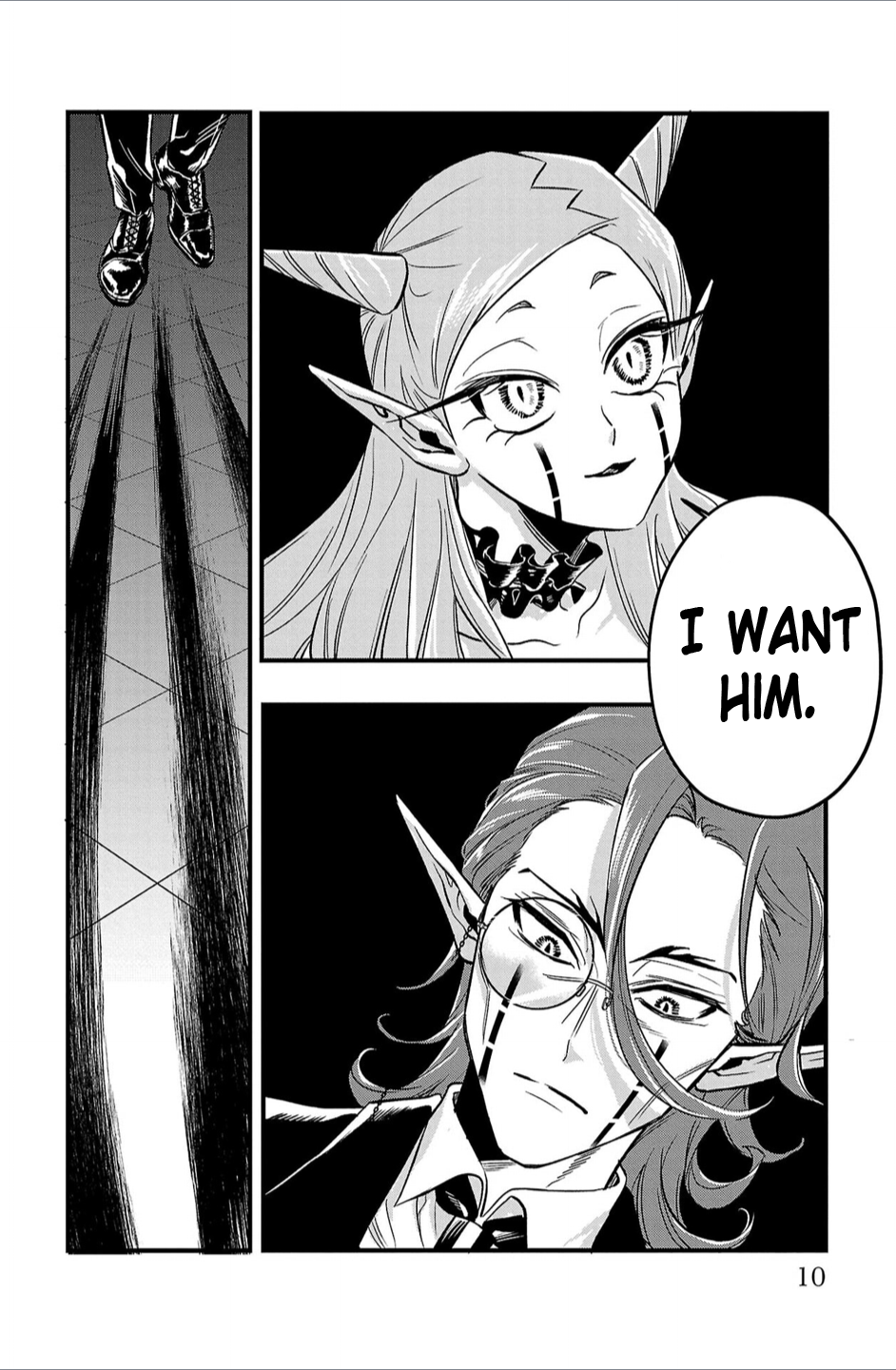 Houketsu no Ronnie Chapter 8 - Page 7