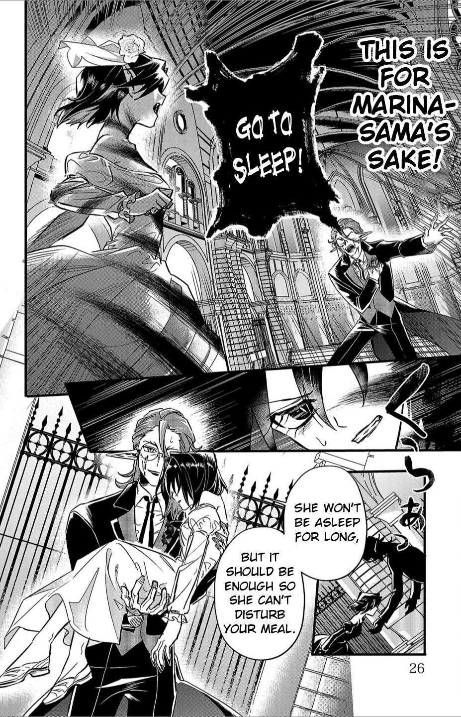 Houketsu no Ronnie Chapter 9 - Page 2