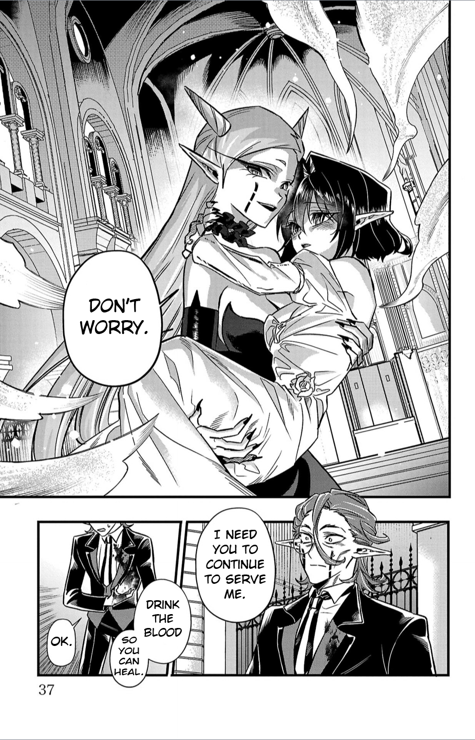 Houketsu no Ronnie Chapter 9 - Page 13