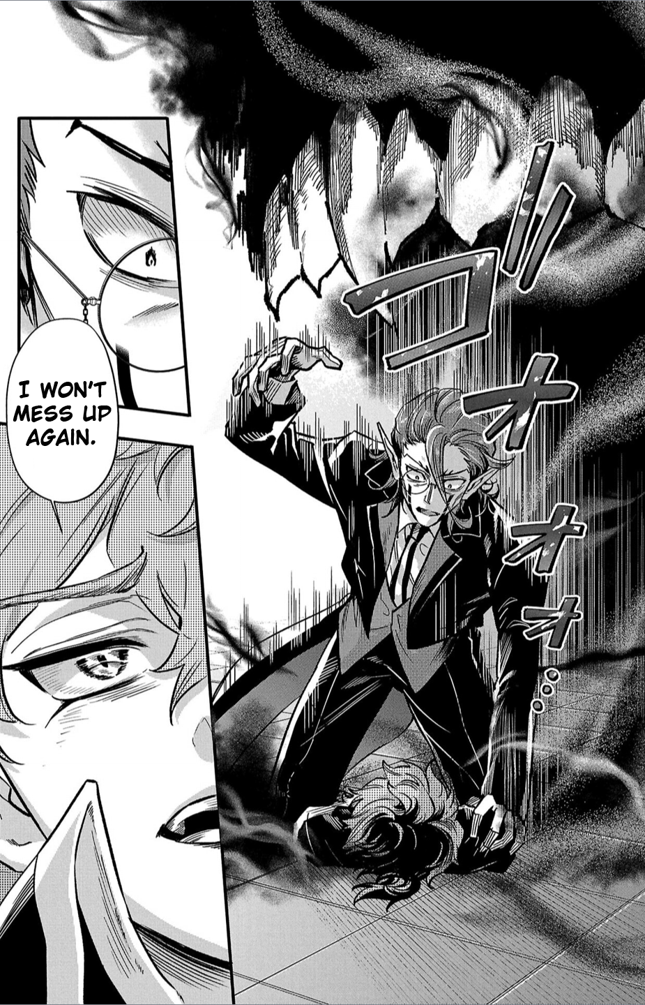 Houketsu no Ronnie Chapter 9 - Page 17