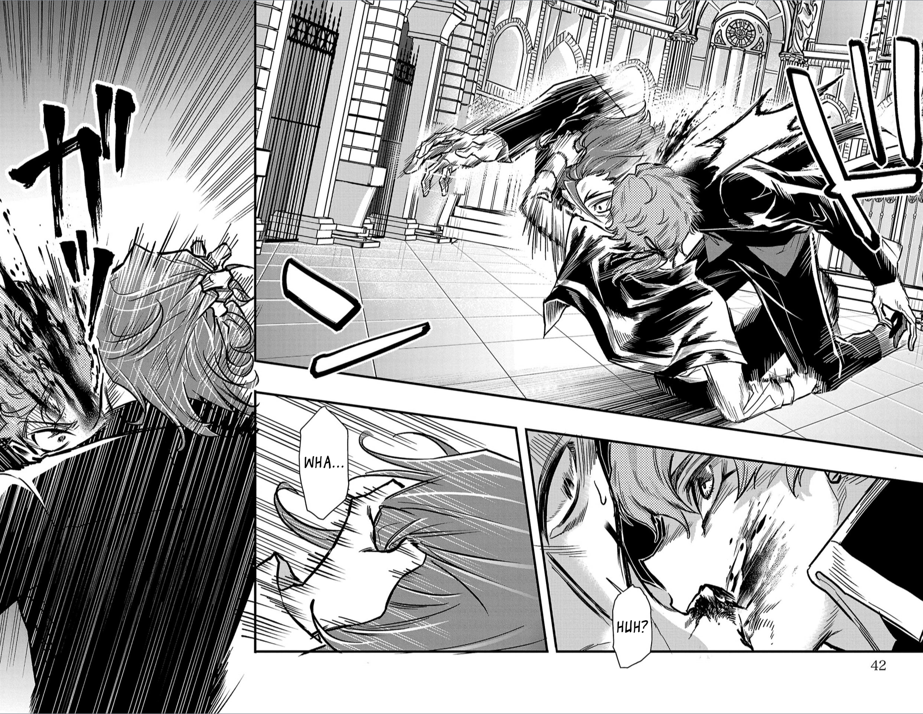 Houketsu no Ronnie Chapter 9 - Page 18