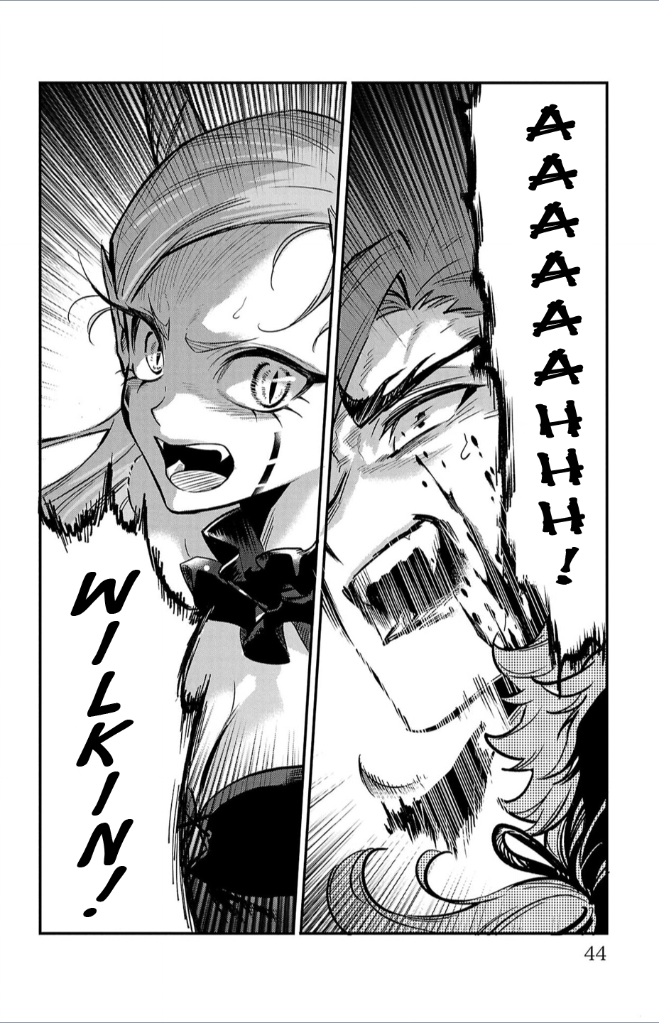 Houketsu no Ronnie Chapter 9 - Page 19