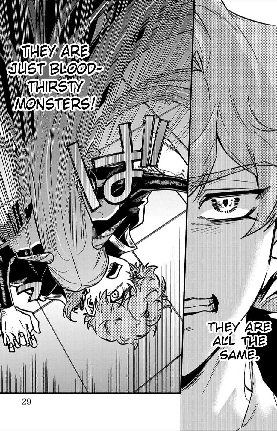 Houketsu no Ronnie Chapter 9 - Page 5