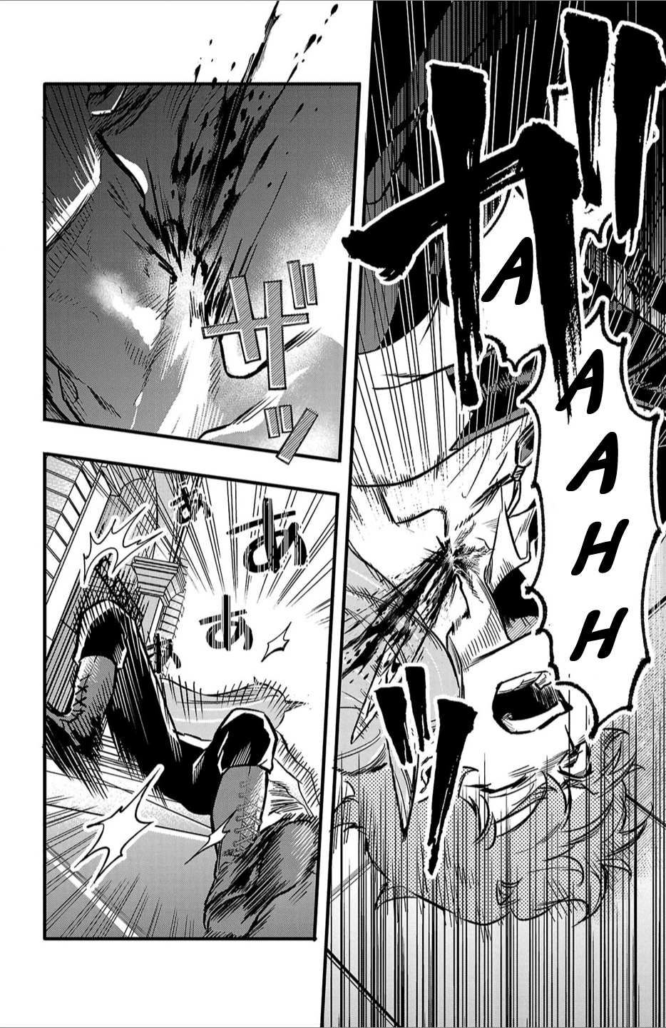 Houketsu no Ronnie Chapter 9 - Page 6