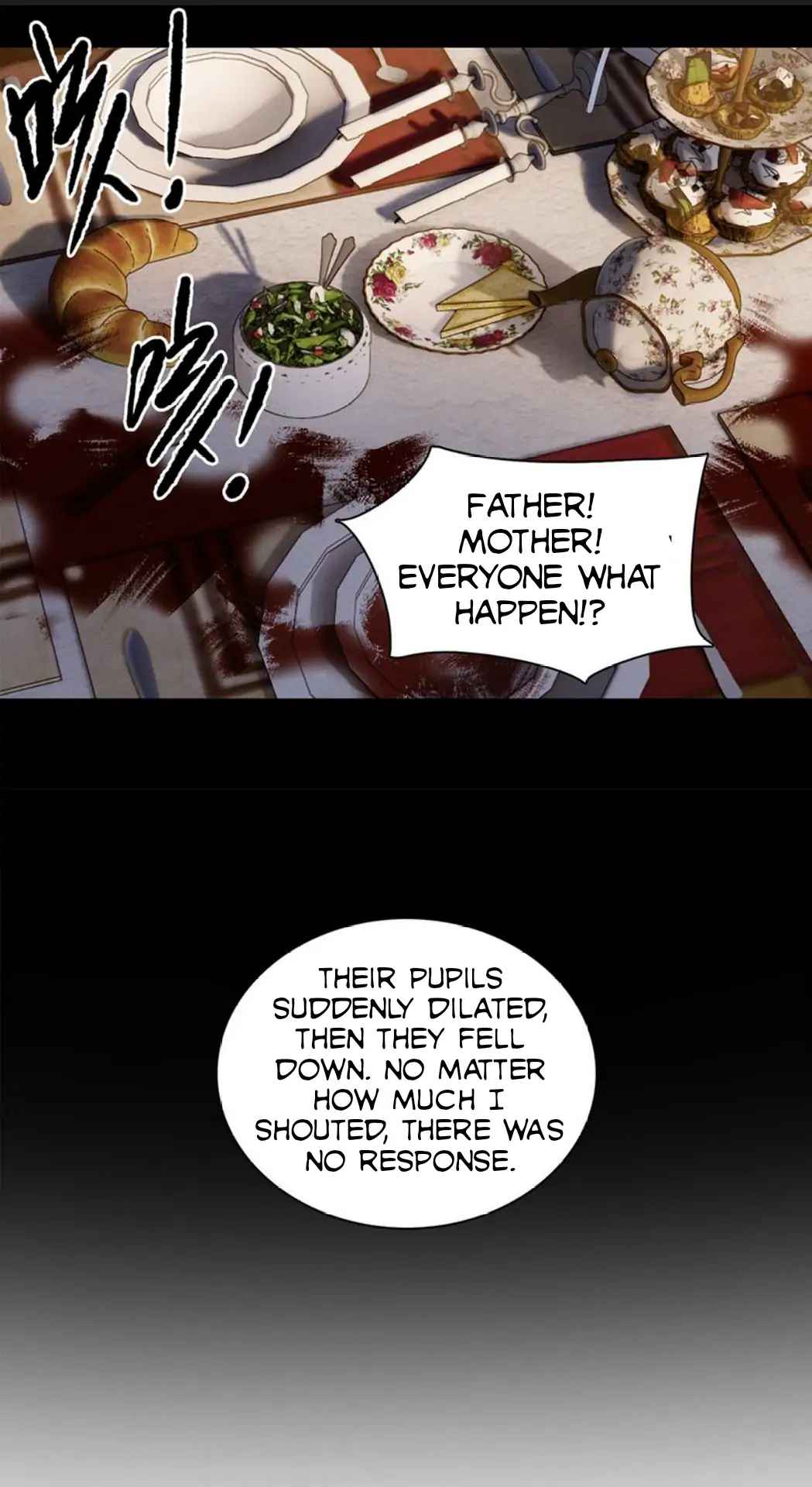 House of Riddles Chapter 12 - Page 12