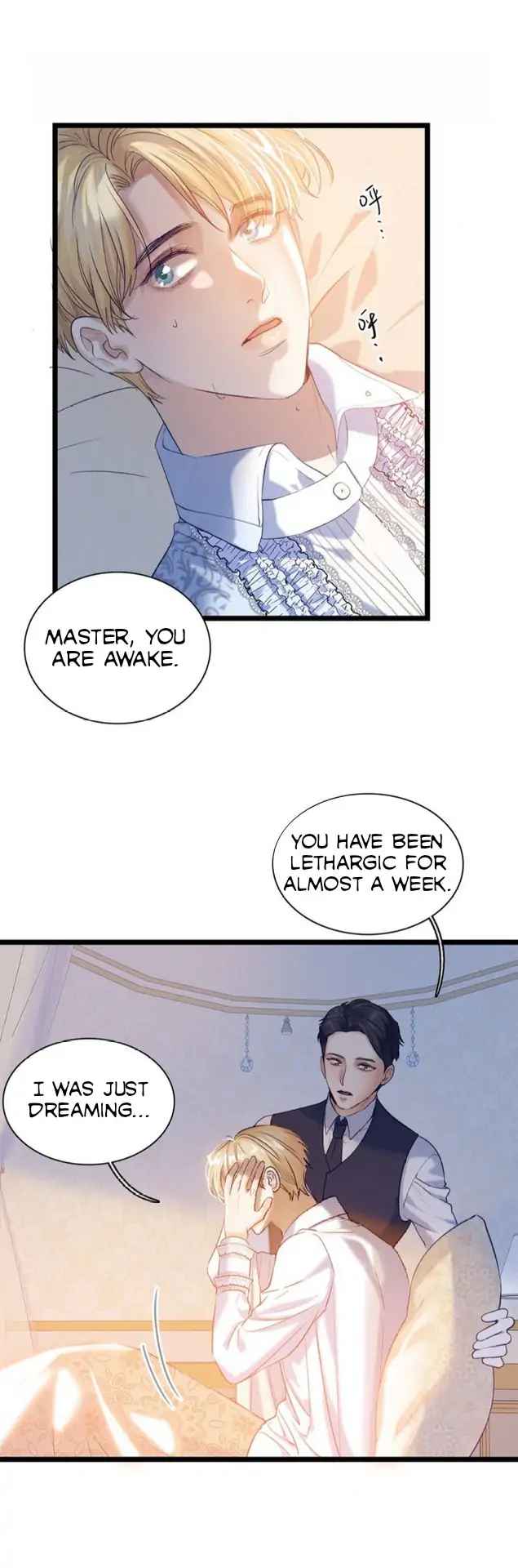 House of Riddles Chapter 17 - Page 8