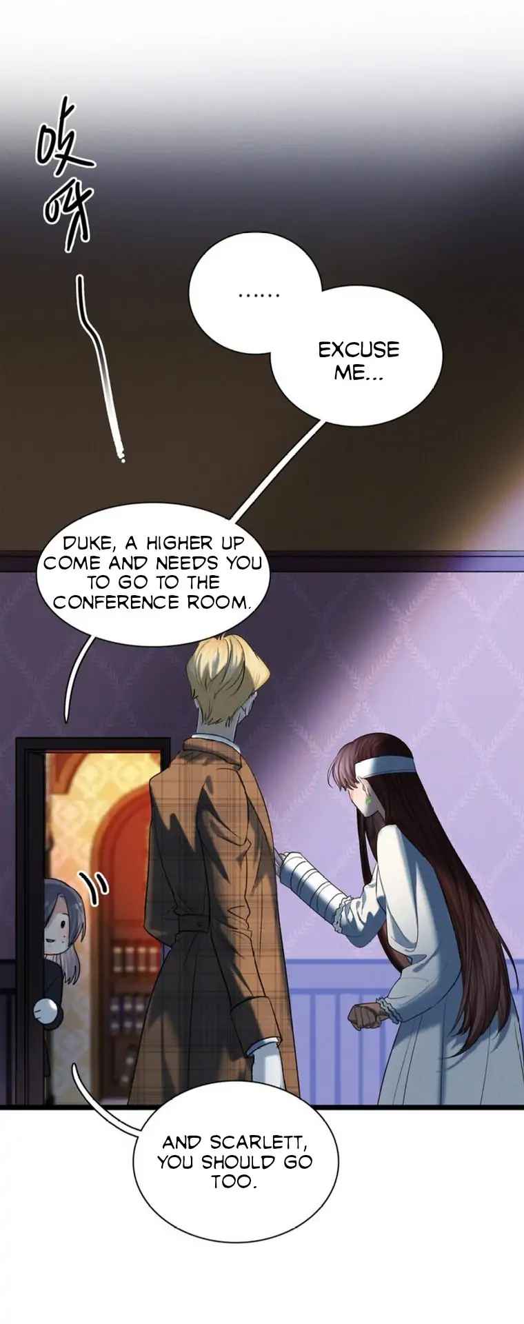 House of Riddles Chapter 26 - Page 18
