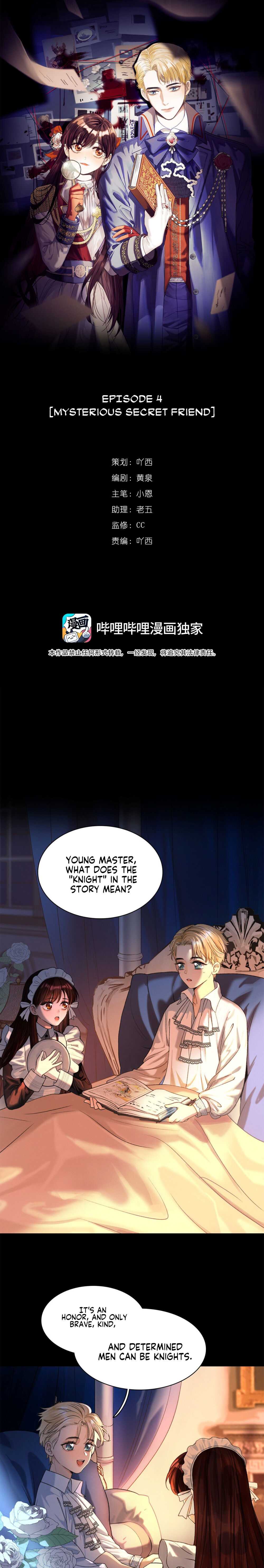 House of Riddles Chapter 4 - Page 1