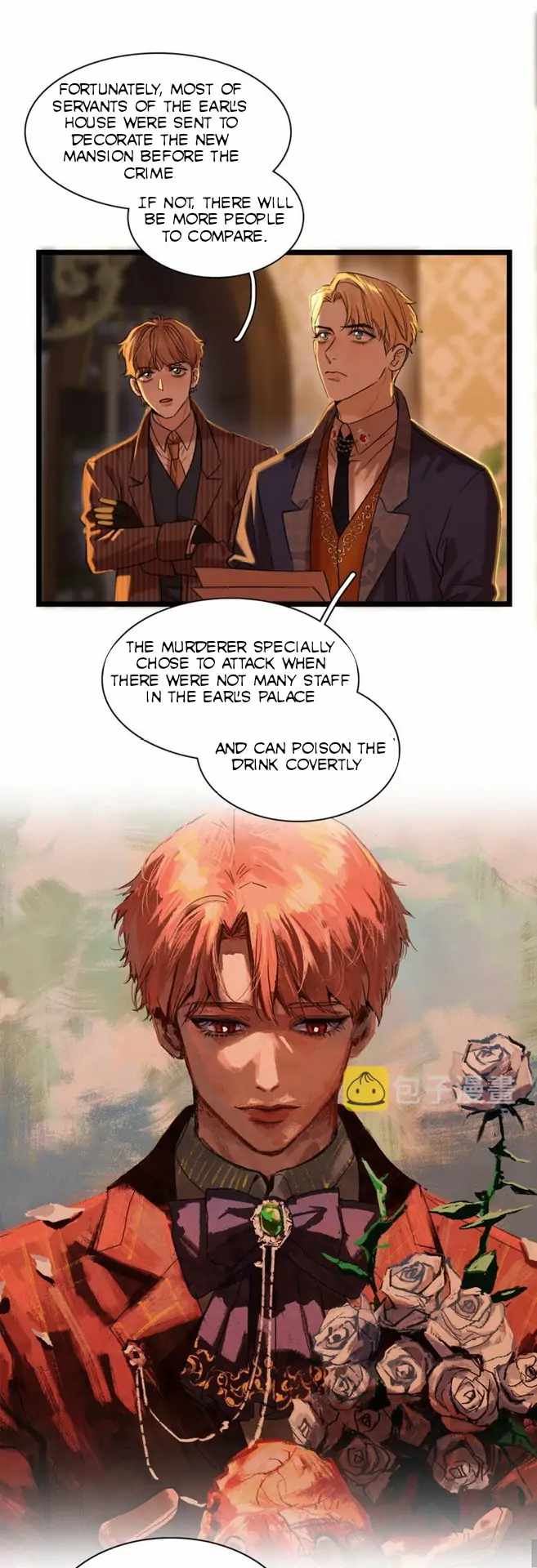 House of Riddles Chapter 8 - Page 17