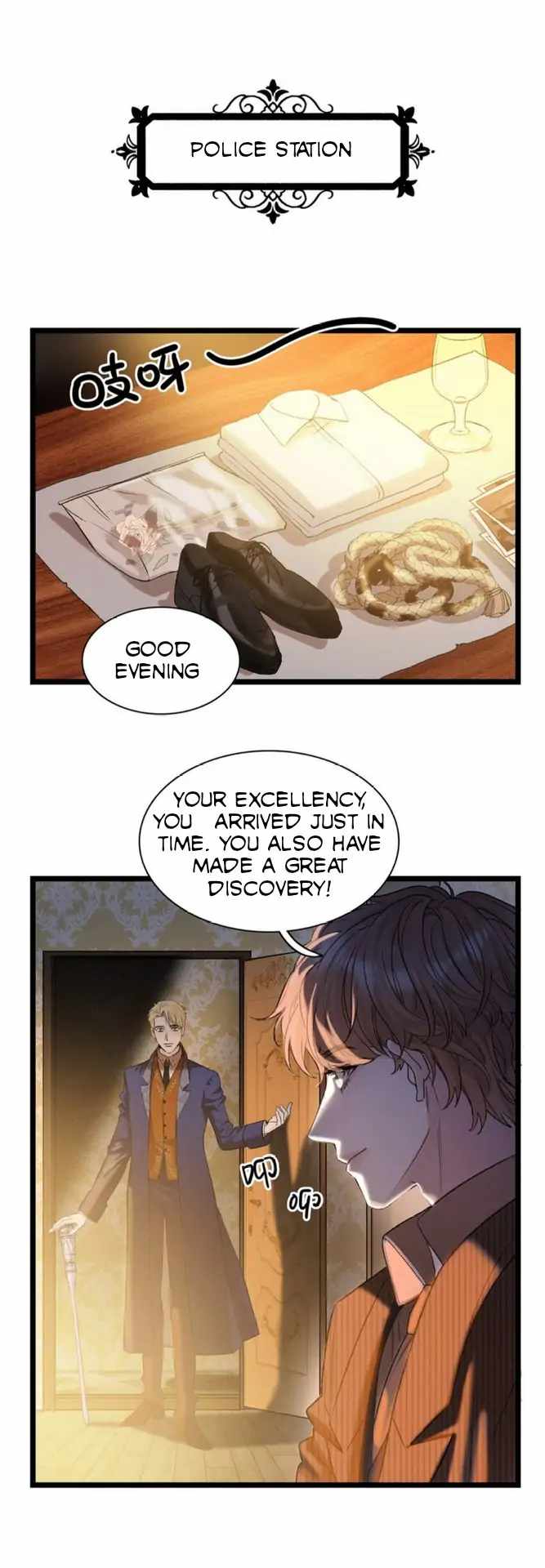 House of Riddles Chapter 8 - Page 3