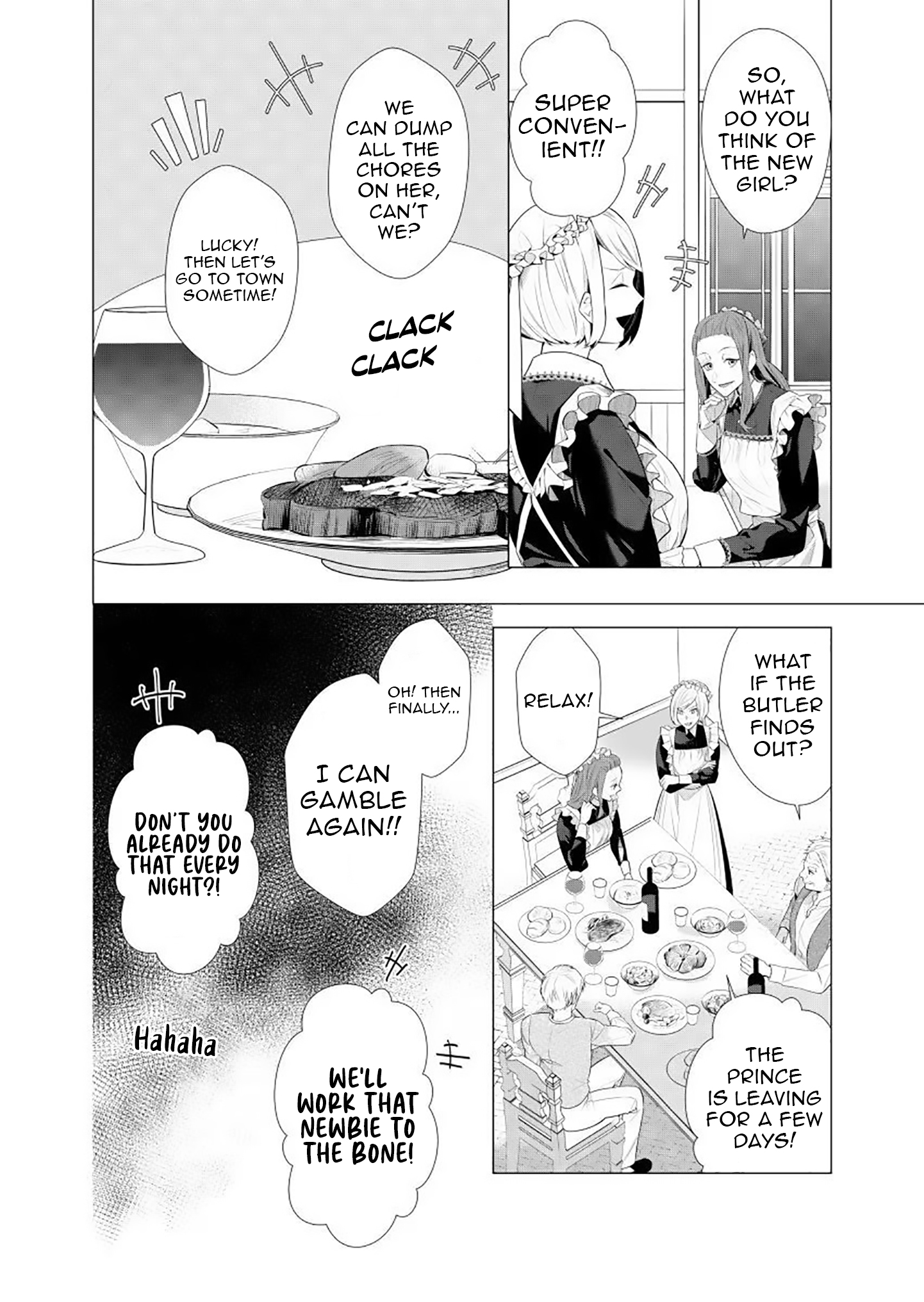 Houseki no Musume to Inou no Ouji Chapter 1 - Page 11