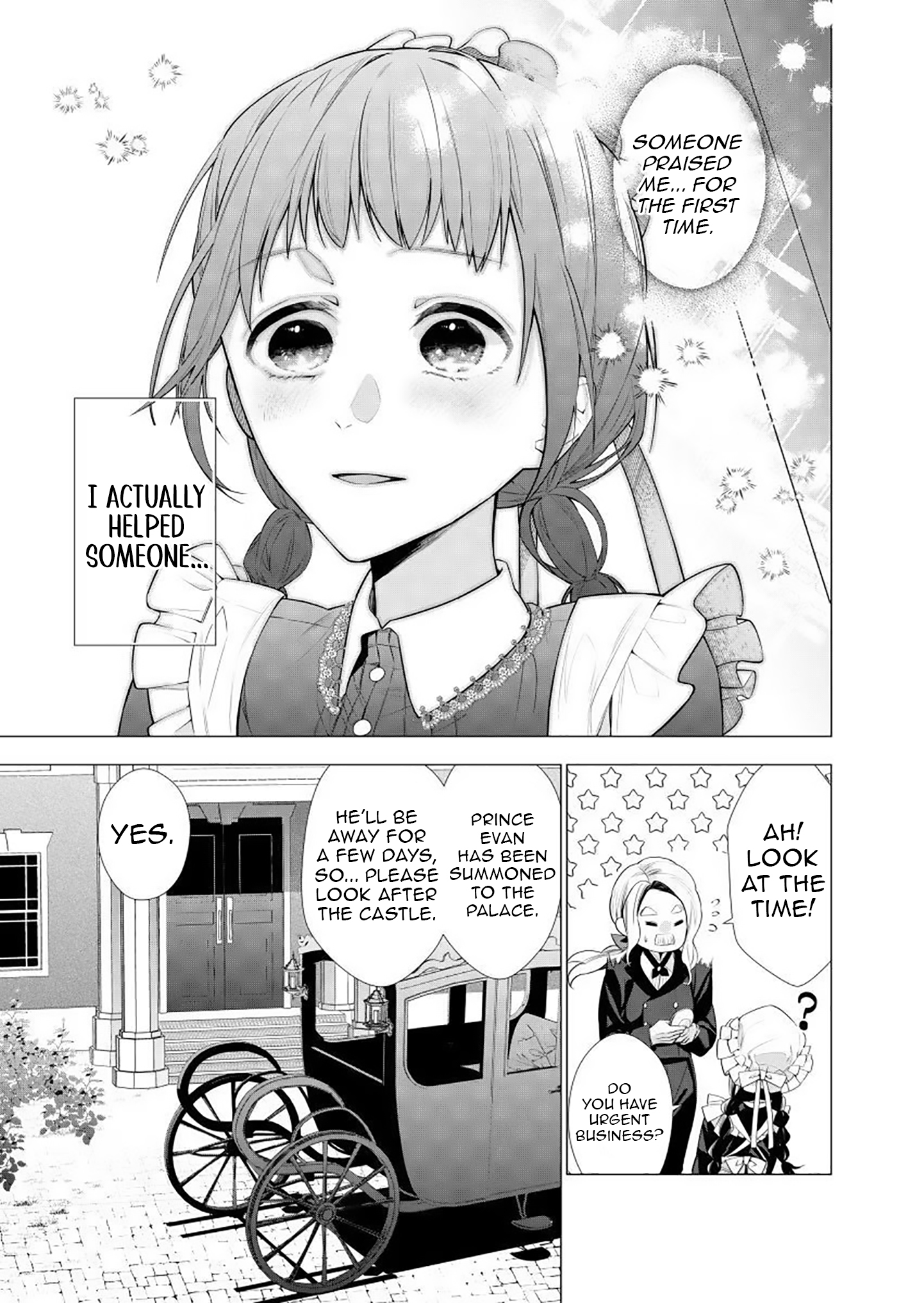 Houseki no Musume to Inou no Ouji Chapter 1 - Page 14