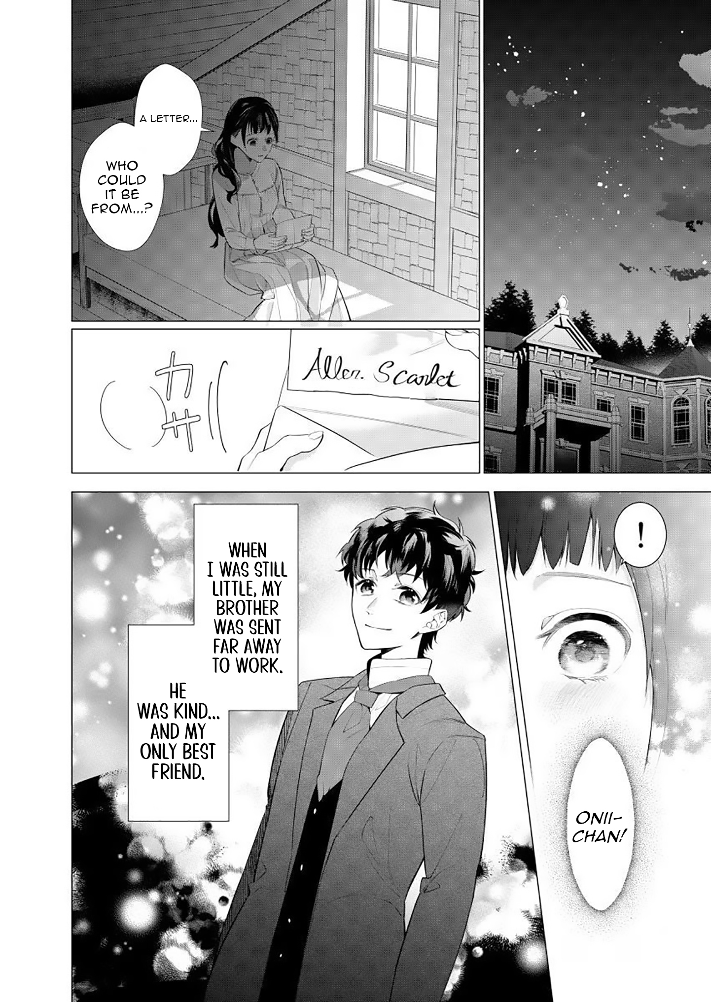 Houseki no Musume to Inou no Ouji Chapter 1 - Page 15