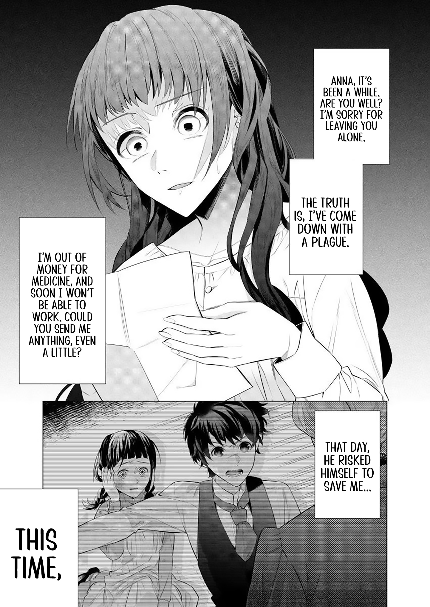 Houseki no Musume to Inou no Ouji Chapter 1 - Page 16