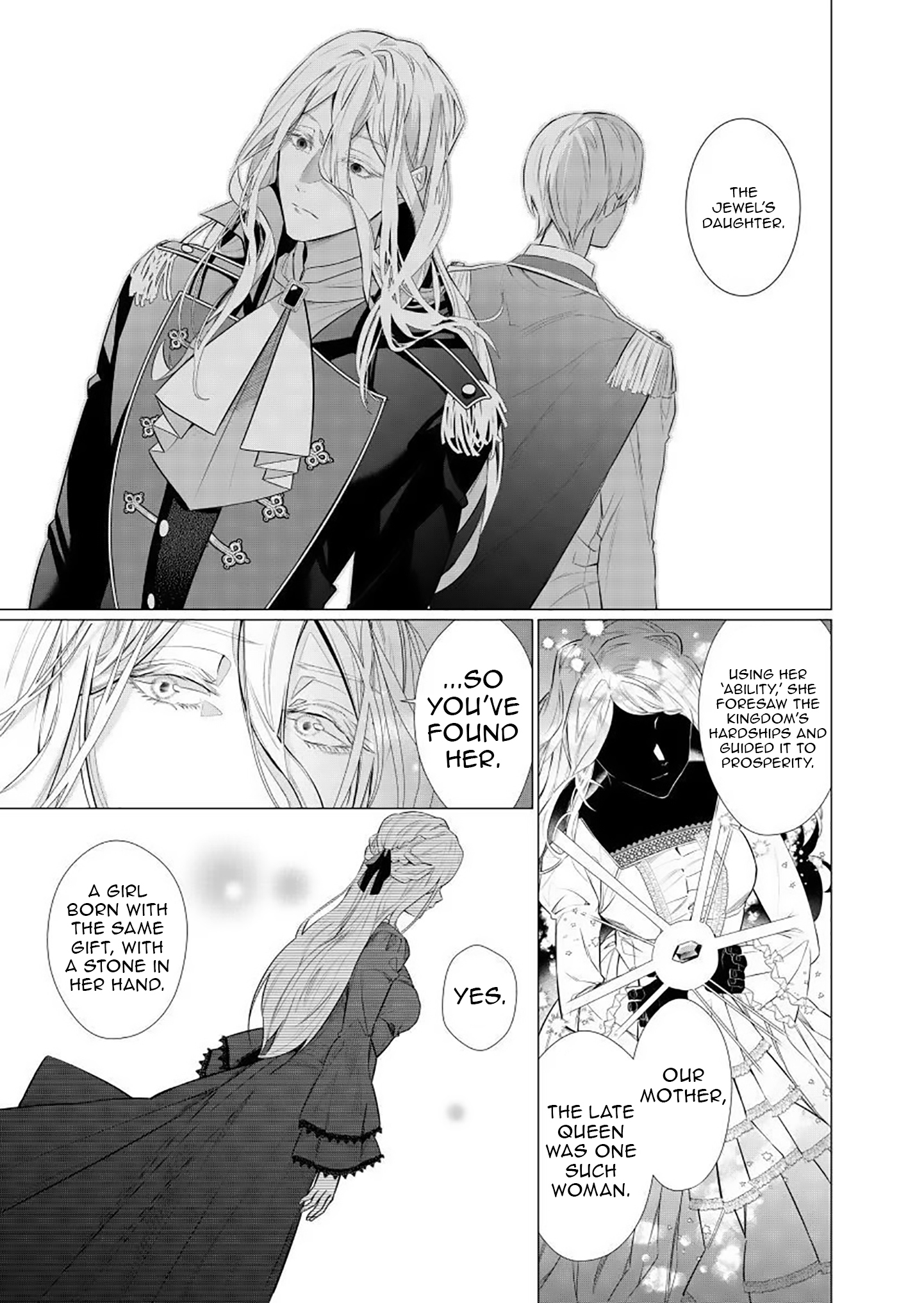 Houseki no Musume to Inou no Ouji Chapter 1 - Page 24