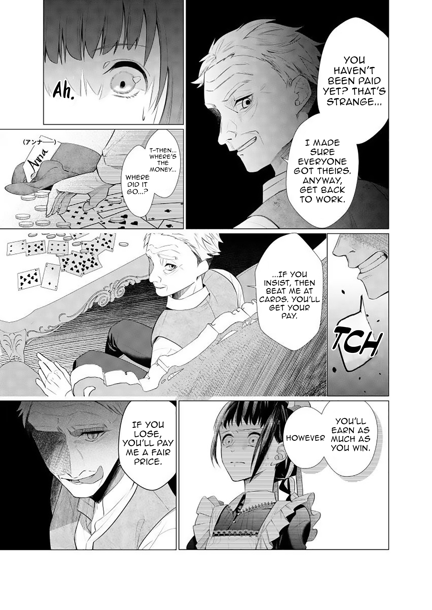 Houseki no Musume to Inou no Ouji Chapter 1 - Page 28