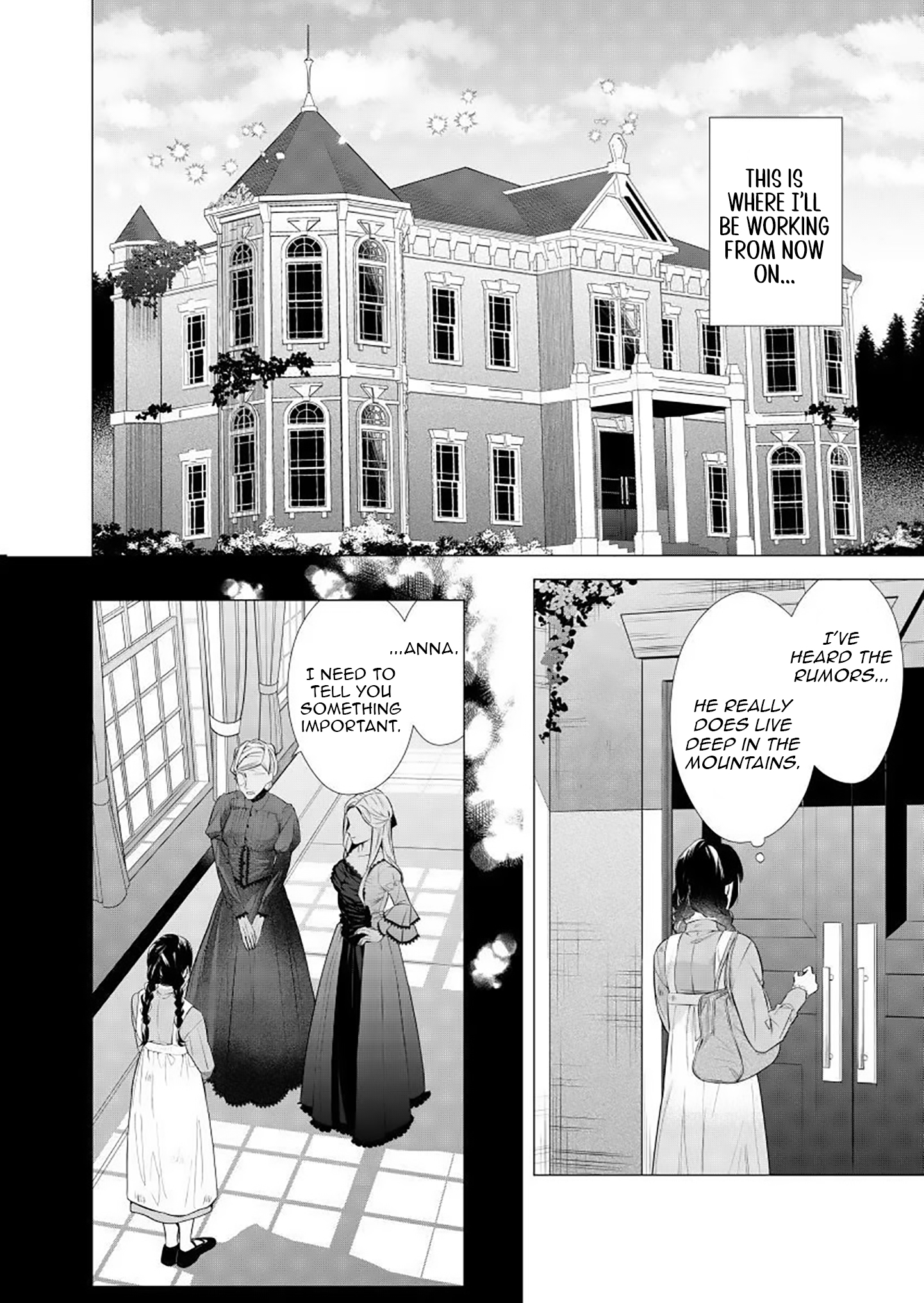 Houseki no Musume to Inou no Ouji Chapter 1 - Page 4