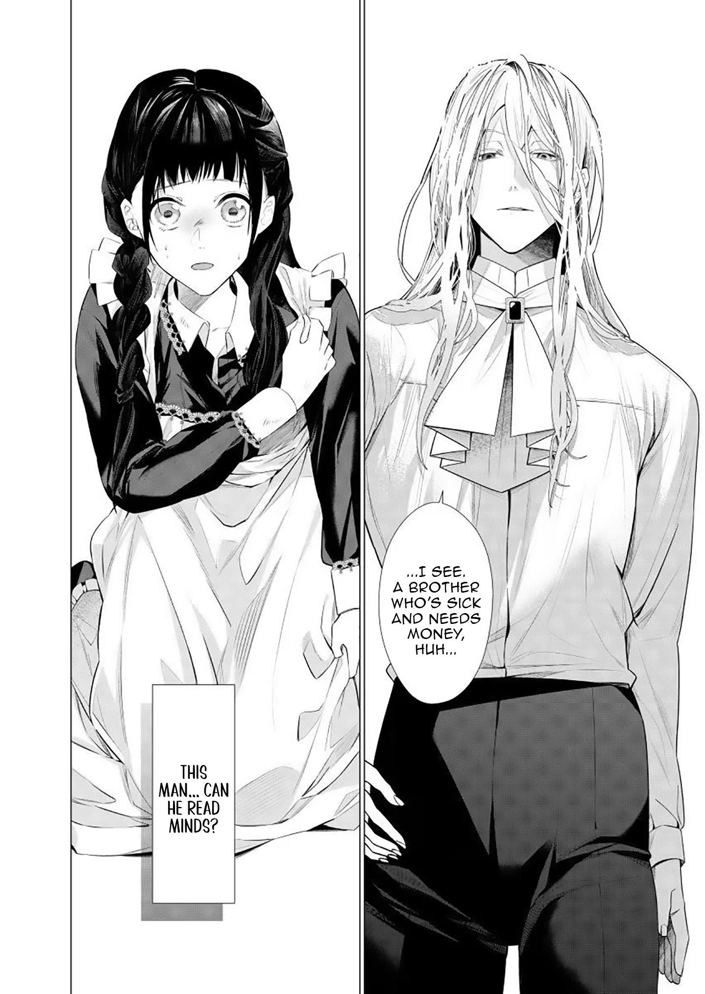 Houseki no Musume to Inou no Ouji Chapter 1 - Page 39