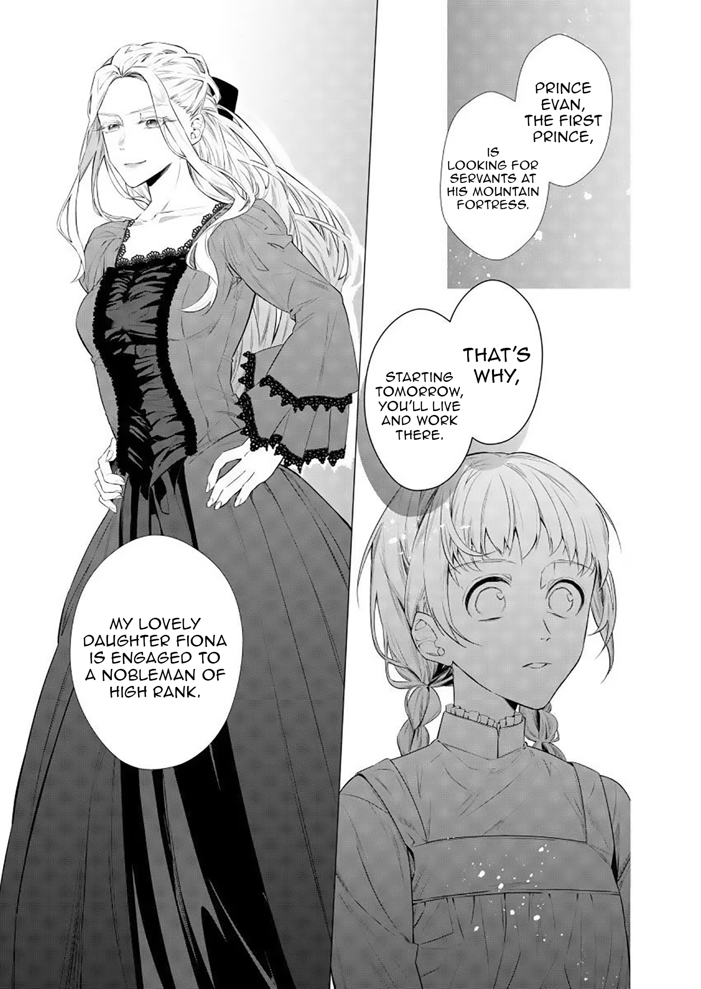 Houseki no Musume to Inou no Ouji Chapter 1 - Page 5