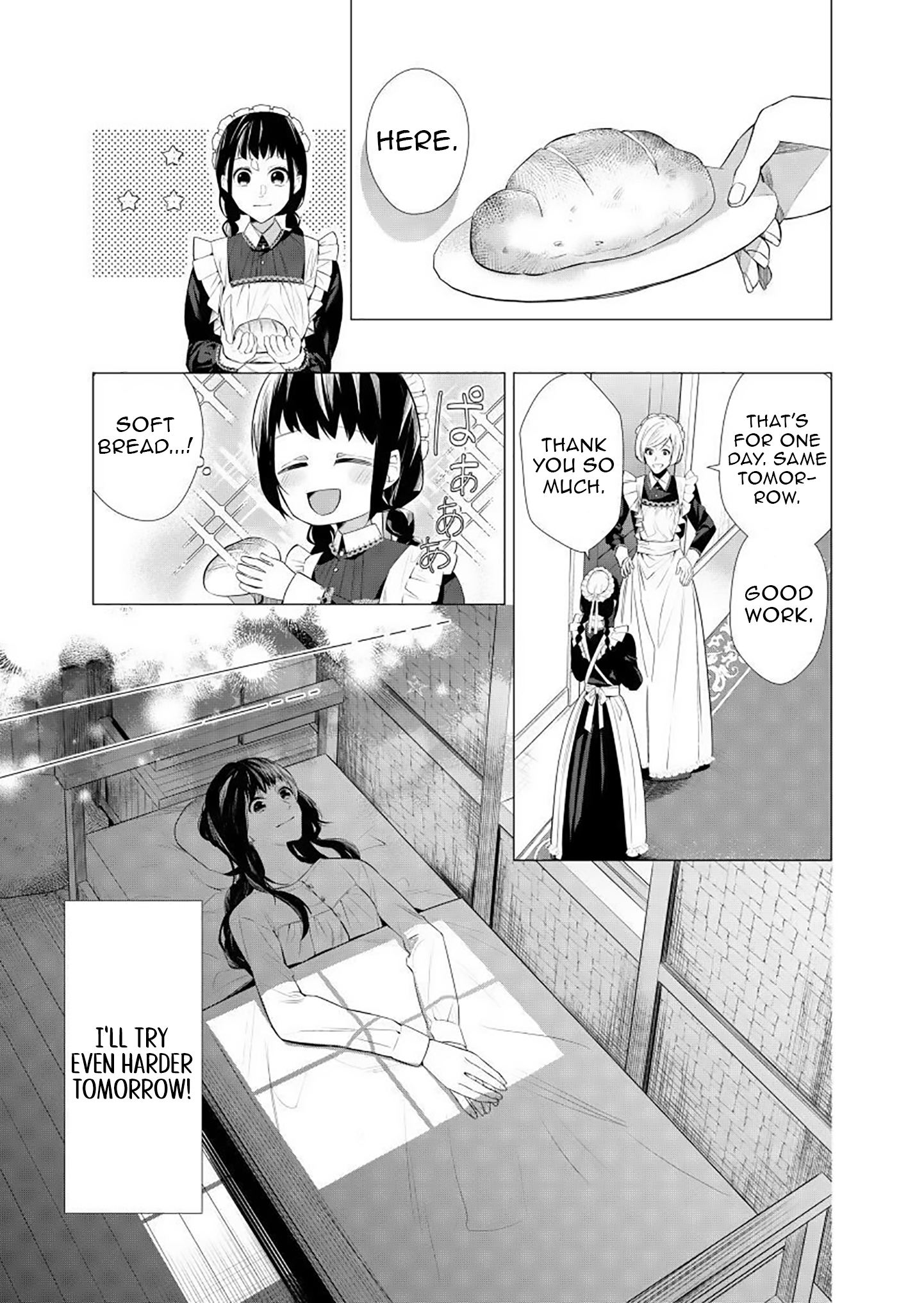 Houseki no Musume to Inou no Ouji Chapter 1 - Page 10