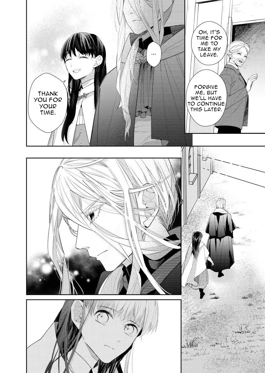 Houseki no Musume to Inou no Ouji Chapter 10 - Page 12