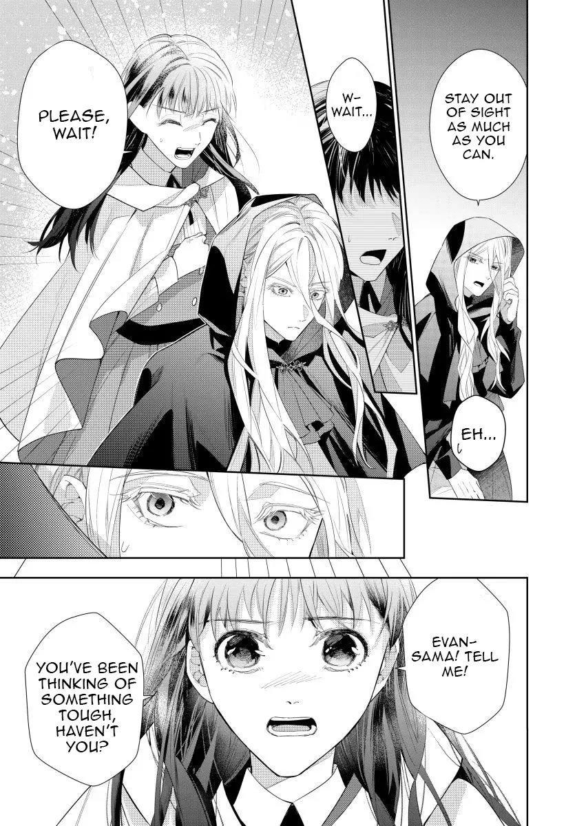 Houseki no Musume to Inou no Ouji Chapter 10 - Page 15