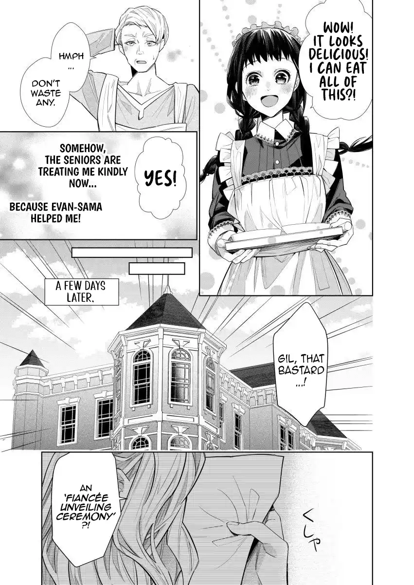 Houseki no Musume to Inou no Ouji Chapter 2 - Page 11