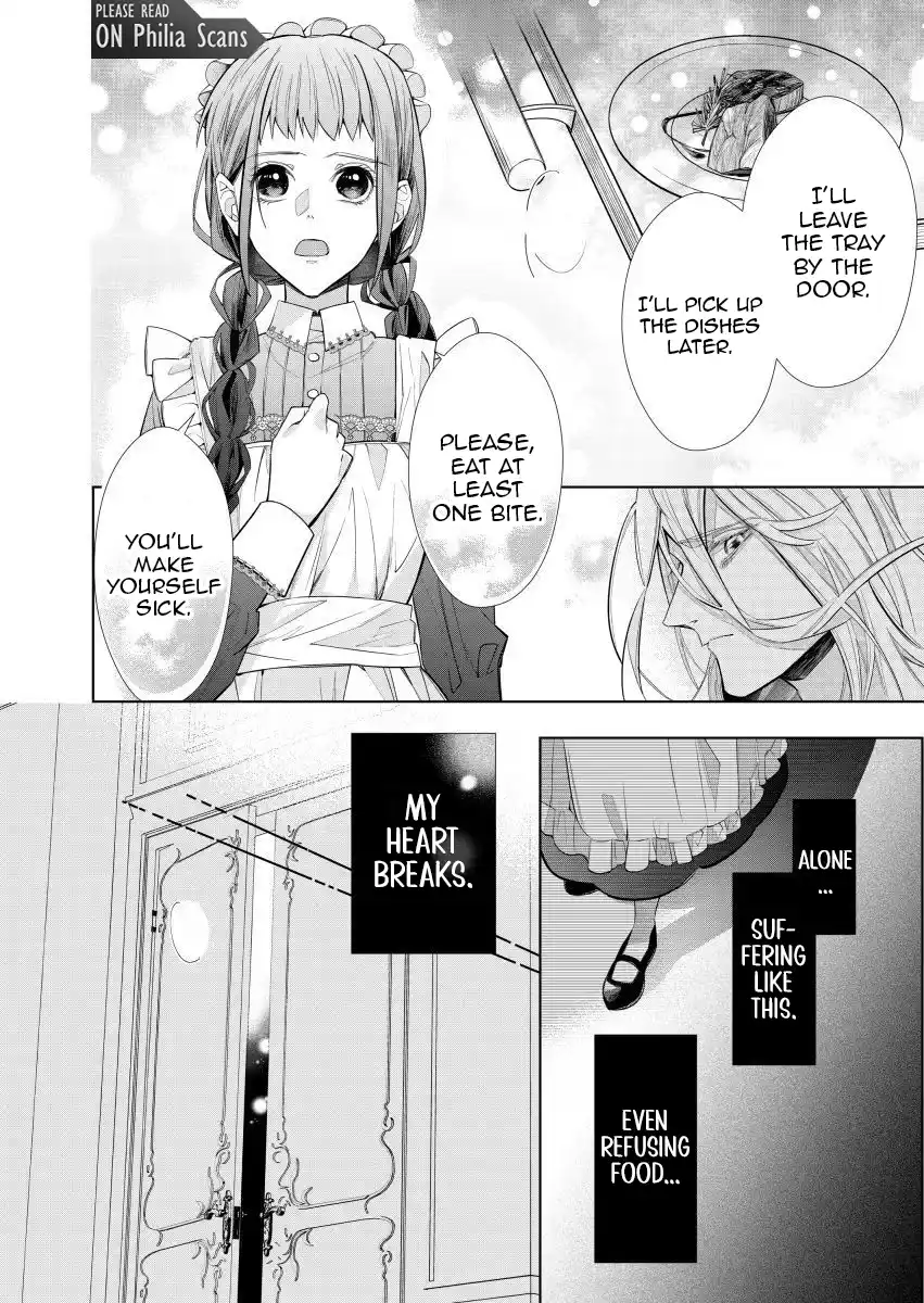 Houseki no Musume to Inou no Ouji Chapter 2 - Page 20