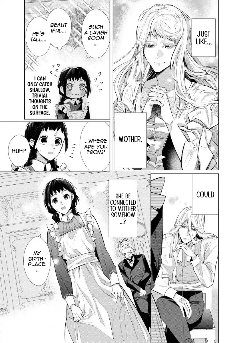 Houseki no Musume to Inou no Ouji Chapter 2 - Page 3