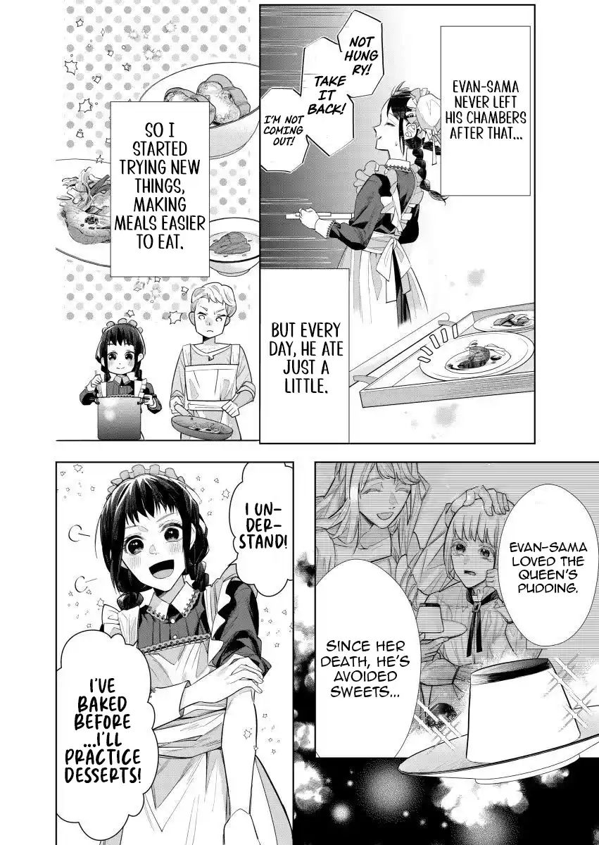 Houseki no Musume to Inou no Ouji Chapter 2 - Page 22