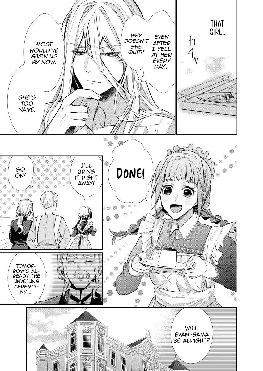 Houseki no Musume to Inou no Ouji Chapter 2 - Page 23